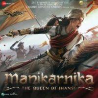 Manikarnika