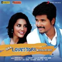 Naa Love Story Modalaindi