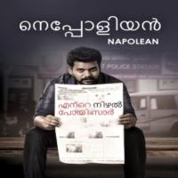 Napoleon