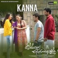 Oorantha Anukuntunnaru