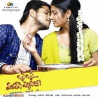 Osey Osey Vadileasi Vellipoke