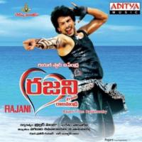 Rajani