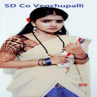SD Co Venchupalli