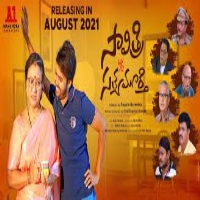 Savitri w/o Satyamurthy