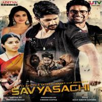 Savyasachi