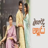 Shailaja Reddy Alludu