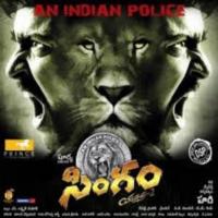 Singam (Yamudu-2)