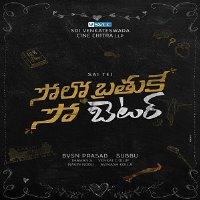 Solo Brathuke So Better