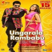 Ungarala Rambabu