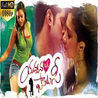 Yavvanam Oka Fantacy