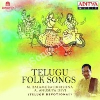 Telugu Folk Songs